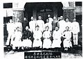 1919年6月14日栎社乙未雅集写于台中瑾园栎社总会兼台湾文社第一回理事会