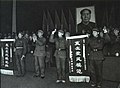 1968-02 1967年 支左爱民模范颁奖