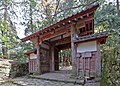 Akamon Gate