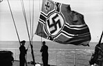 纳粹德国海军军旗。