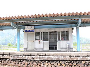 车站站台（2009年5月）