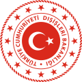 土耳其外交部部徽