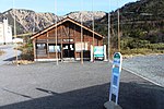 弥陀原（日语：弥陀ヶ原 (立山)）