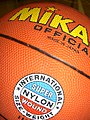 Mikasa篮球