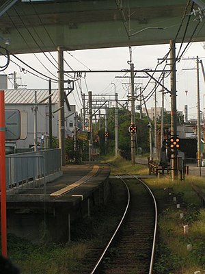 站台（2005年10月）