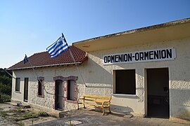 Ormenio train station