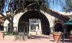 Entrance to the movie theater in 2005
