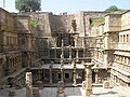 Rani ki Vav