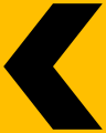 辅2 安全方向导引标志：于弯道路段（左弯）