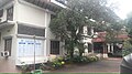 Vaidyaratnam Nursing Home building - Old Block