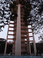 The tower at the park
