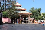 Bageshwori Temple