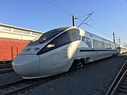 CRH5E型電聯車