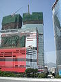 兴建中的企业广场五期（2006年9月底）