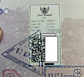 2022年苏加诺-哈达国际机场的印尼落地签入境贴纸与出境章