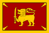 The Royal Standard of the Kingdom of Kandy