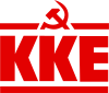 希臘共產黨黨徽