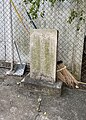 於 2024年2月1日 (四) 10:38 版本的縮圖