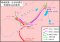 2013年11月21日 (四) 01:55版本的缩略图