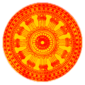 A Thai style Dhamma wheel