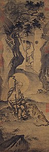 画罗汉，纸本设色 纵113.9厘米 横36.7厘米 台北国立故宫博物院藏