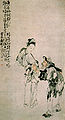 Fisherman and Fisherwoman (渔翁渔妇图), Huang Shen, Nanjing Museum