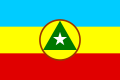 卡宾达共和国国旗 (1975-1976)