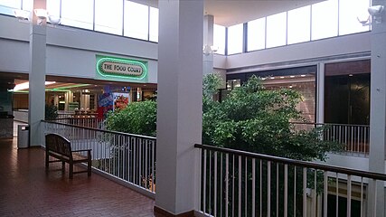 Food court entrance in 2014