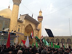 Shia commemorating Muharam in the holy city of Karbala