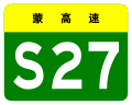 2015年6月2日 (二) 02:47版本的缩略图