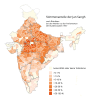 Footprint of Bharatiya Jana Sangh in 1967