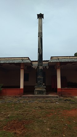 The Mahalingeshwara Temple in Moodubelle