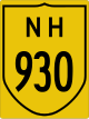 National Highway 930 shield}}