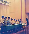 The Centennial Worship: The Sunday School Children's Handbells