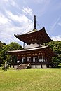 Negoro-ji's large sōrin (metal spire) on top of a daitō (large tahōtō)