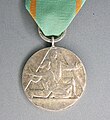 Medal for Sacrifice and Courage (1960)