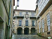 朋提威德拉巴洛克博物館（Museum of Pontevedra Baroque Palace）