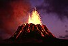 Pu'u 'O'o volcanic cone