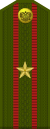 Major