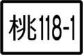 2020年3月14日 (六) 01:59版本的缩略图