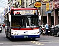 2012 KINGLONG KL6112U1