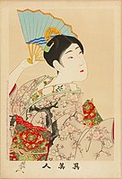 Shin Bijin, Shin Bijin series, No. 12 by Yōshū Chikanobu (1838–1912)