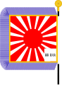 於 2008年7月6日 (日) 04:19 版本的縮圖