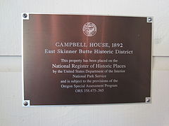 Campbell House (2012)