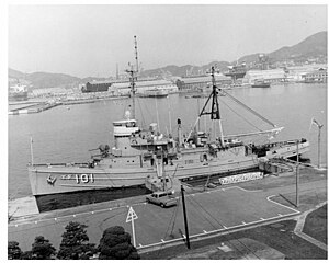 USS Cocopa moored dockside. U.S. Navy photo, date and photographer unknown.