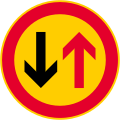 Priority for oncoming vehicles (formerly used )