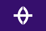 Kusatsu