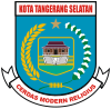 Coat of arms of South Tangerang