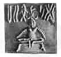 Mohenjo-daro, Seated figure 222
