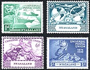 Nyasaland stamps in 1949